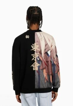 BERSHKA ROUND NECK - Sweatshirt - Camel -Bershka Verkaufsgeschäft 663e1f3cdb5243e7a308c754794b3c42