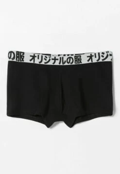 BERSHKA SET OF 3 PACK - LETTERING - Panties - Black 12 BERSHKA SET OF 3 PACK - LETTERING - Panties - Black -Bershka Verkaufsgeschäft e0addcd5b7cb49659406fa70c46318ad